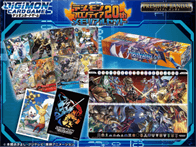 デジモンカードゲーム デジモンフロンティア20th メモリアルセット【PB