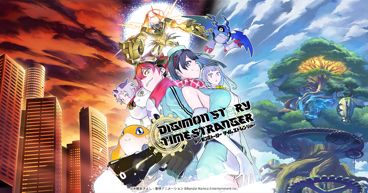 ダウンロード版 ｜ PRODUCT ｜ デジモンストーリー タイム