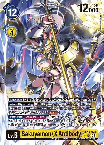 Digimon TCG card EX8-037_P1 Sakuyamon (X Antibody)