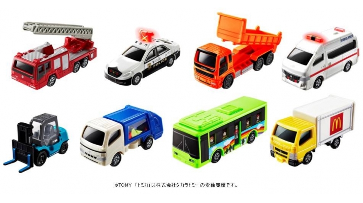 ハッピーセット「トミカ/こえだちゃん」 1月24日(金)から期間限定販売