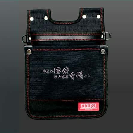 KC-211NS 超軽量2段600D生地腰袋 KNICKS(ニックス) | 道具屋オンライン