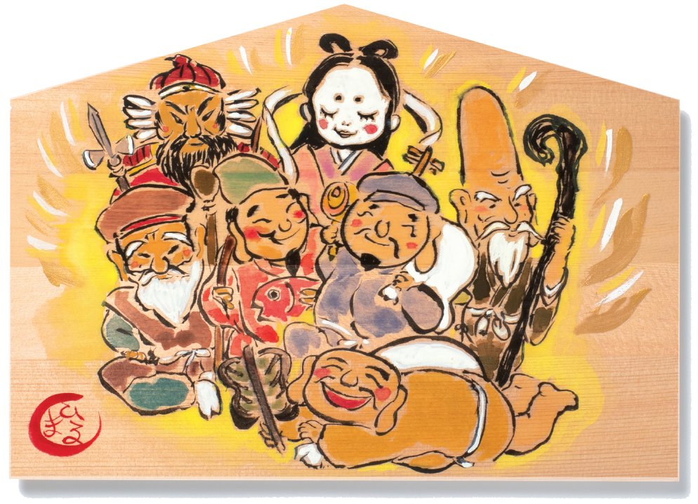 1日1分強運貯金】見るだけで、何をやってもうまくいかない人が突然