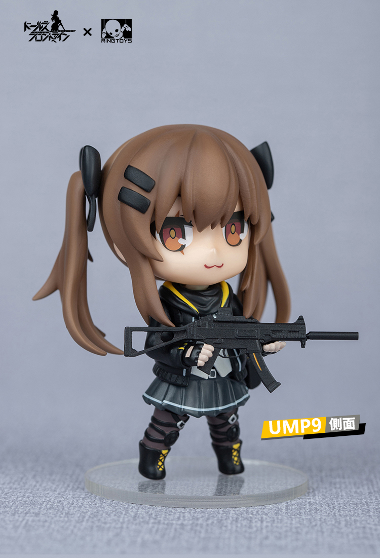 ドールズフロントライン 404小隊 公式可動フィギュア UMP9｜DOLK（ドルク）