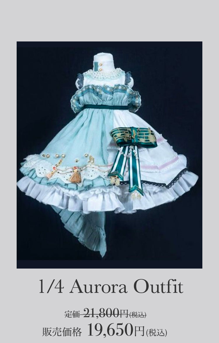 GEM OF DOLL｜期間限定キャンペーン 特設 - DOLK（ドルク）