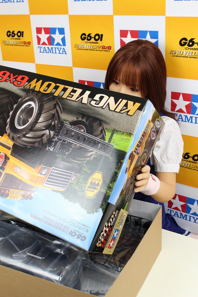 ドールとタミヤ「キングイエロー6×6」 (組立編1)