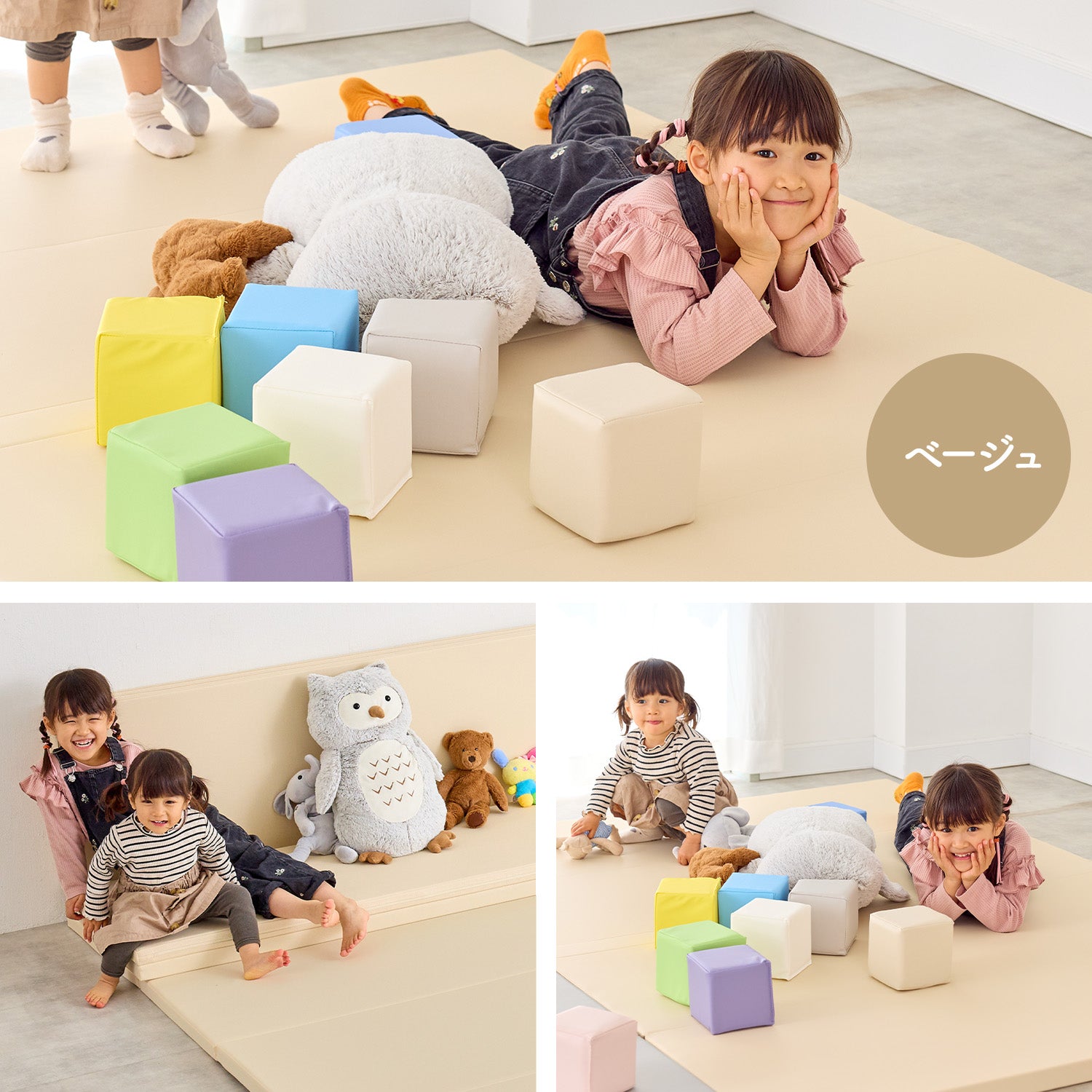 レビュープレゼント中／ 【シームレス＆4つ折り 選べる2タイプ