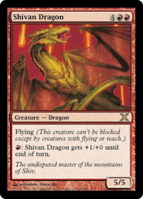 9ED)Shivan Dragon(ロシア語)(日付入)(F)/シヴ山のドラゴン | (FOIL
