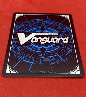 勇烈の賢竜皇 コレオディグラス(PR)(D-PR/ 794) | 未登録 | ドラゴン