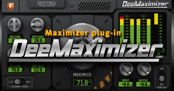 DOTEC-AUDIO（ドーテック・オーディオ） - 