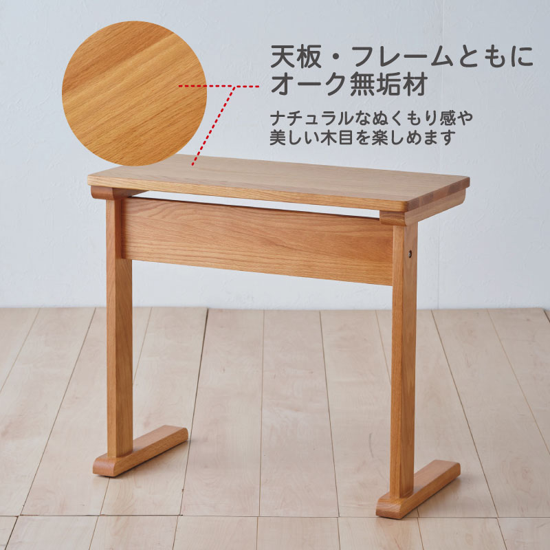 LIGHTサイドテーブル | DOUBLEDAY ONLINE SHOP