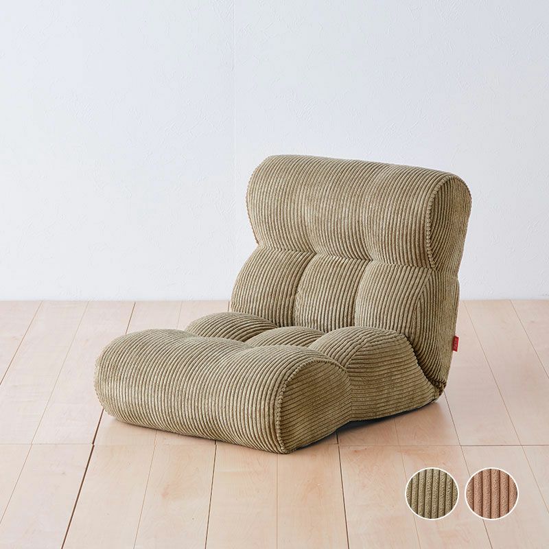 PIGLETJr.（ピグレット）ソファ座椅子｜ノーマル｜ダブルデイ