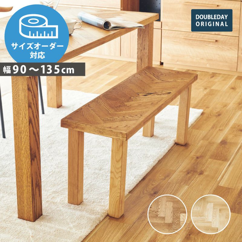 000000002921-14-xl.jpg?t=