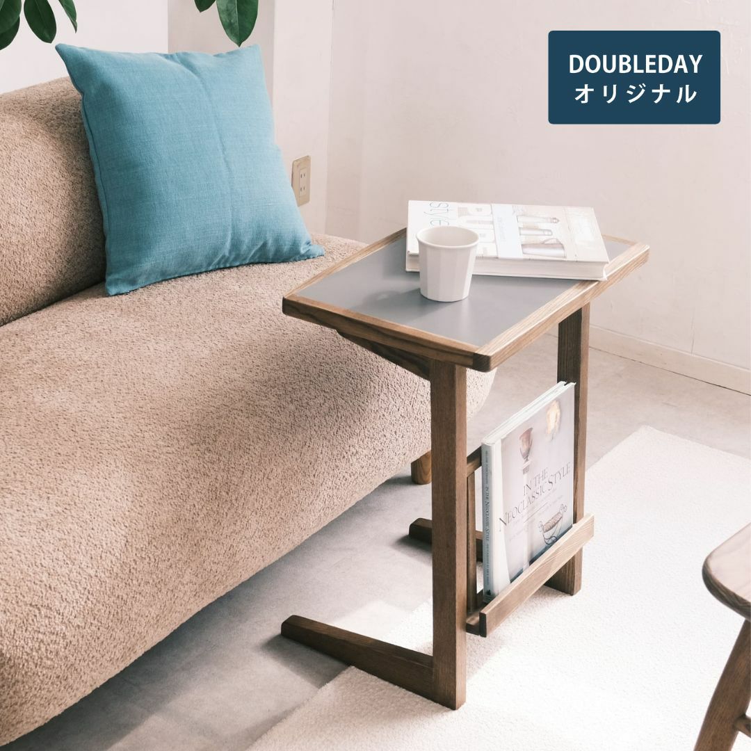 家具|ダブルデイ｜おしゃれな家具｜北欧風