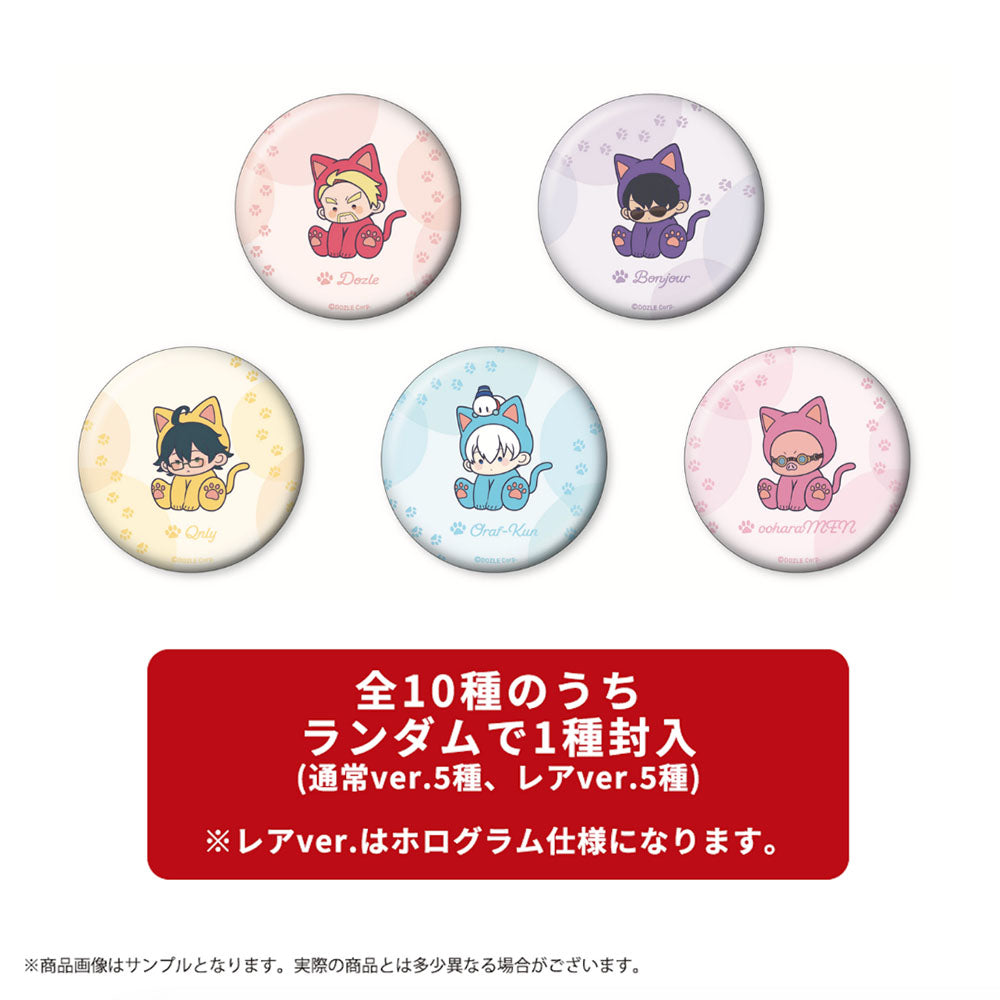 ドズルにゃ ランダム缶バッジ – ドズル社ストア