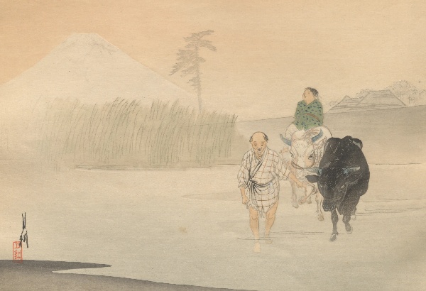 富士百勝景 | NDLイメージバンク | 電子展示会