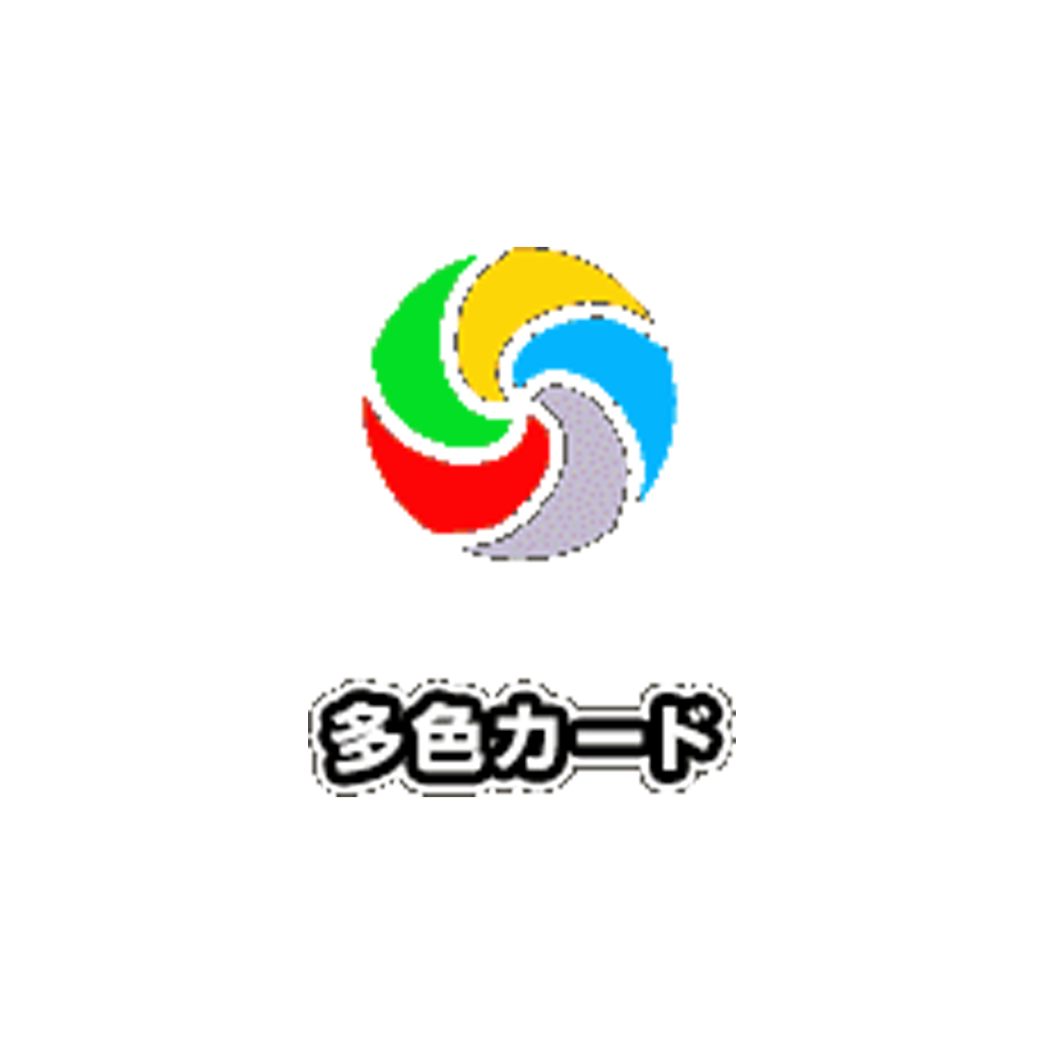 カードパック】武者聖戦伝！リリース！｜DUEL MASTERS PLAY'S