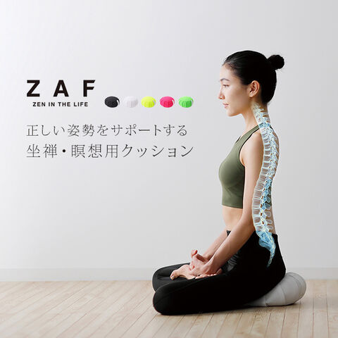 dショッピング |ZAF SPORTS ザフ スポーツ(座禅 座布 クッション ざふ