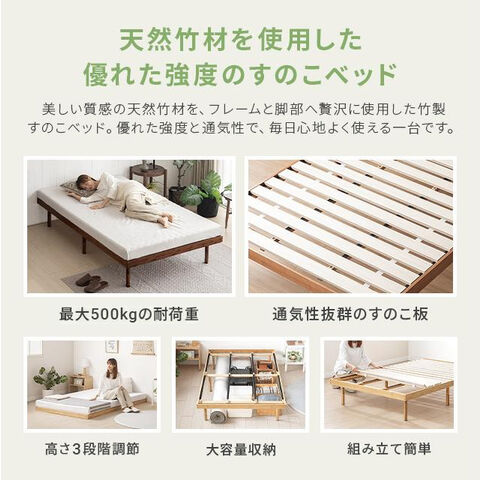 dショッピング |すのこ すのこベッド ダブル ベッドフレーム ダブル