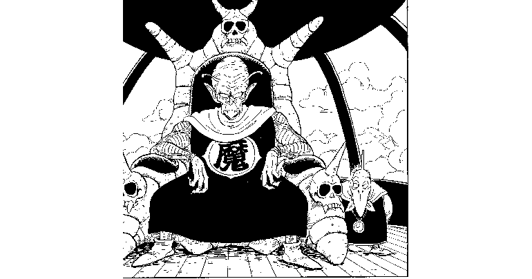 ドラゴンボールでCoolな漢字を覚えよう〜 第2回]｜ 【公式