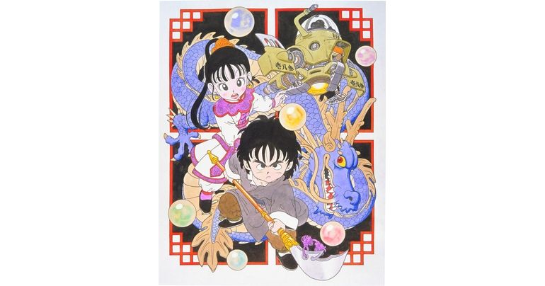 感じるDBイズム～鳥山明作品紹介～第18回は『騎竜少年（ドラゴン