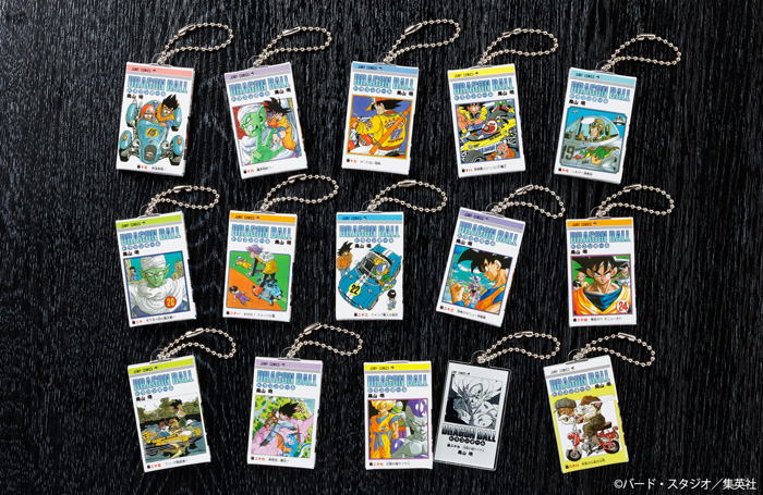 DRAGON BALL Comics Charm Collection02」が発売！ ]｜ 【公式