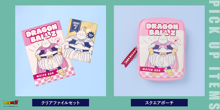 DRAGON BALL Z POP UP STORE BY FLOWERING」が7月も開催中！]｜ 【公式