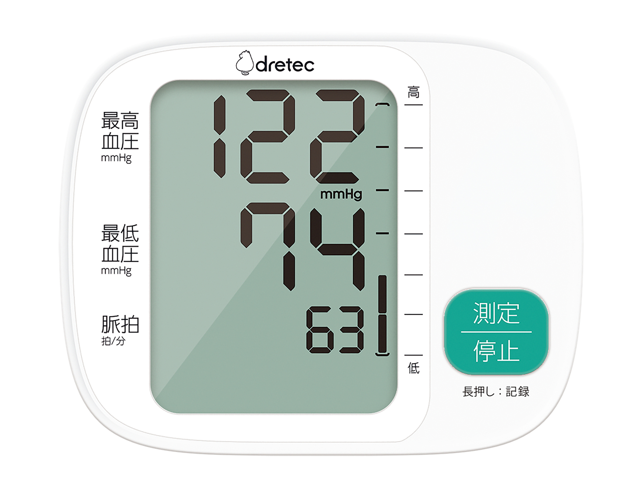 BM-216上腕式血圧計 - 株式会社ドリテック