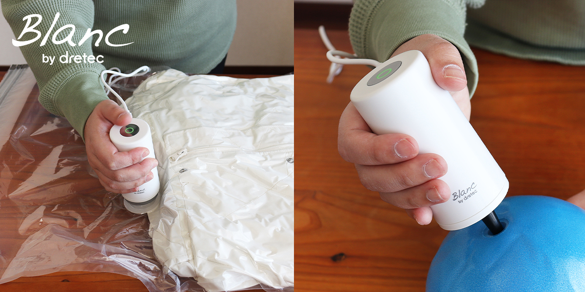 VS-202トラベル用2wayハンディポンプ - 株式会社ドリテック