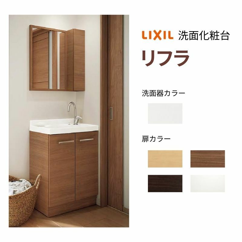 床下収納 スライドタイプ 深型600 □-C600-MAJ7 寸法(mm) 606×606×535