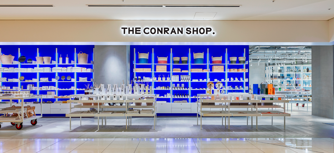 ザ・コンランショップ メンバーズサービスのご案内 | The Conran Shop