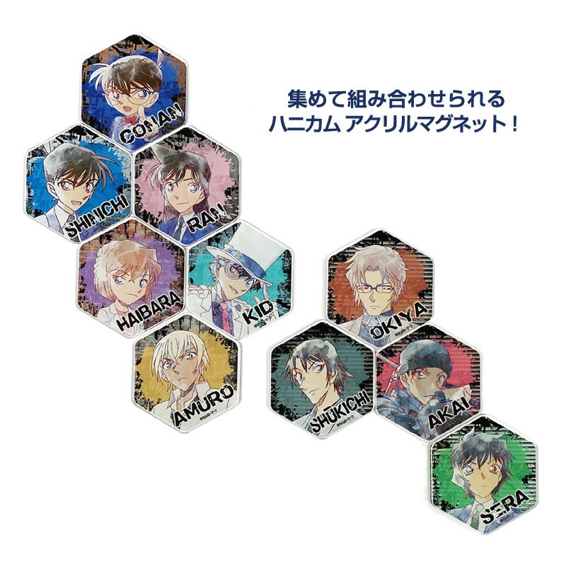 一度に揃うコンプリートBOXも！アイアップ『名探偵コナン』ハニカム