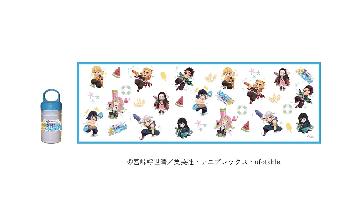 夏らしいアトラクションやコラボグッズ＆フードも！東映太秦映画村「鬼