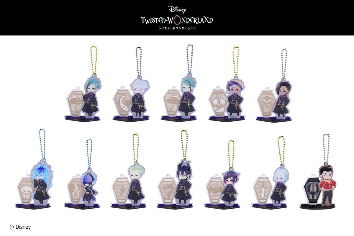 式典服姿の寮生たちをデフォルメしたアクリルスタンドチャーム！セガ