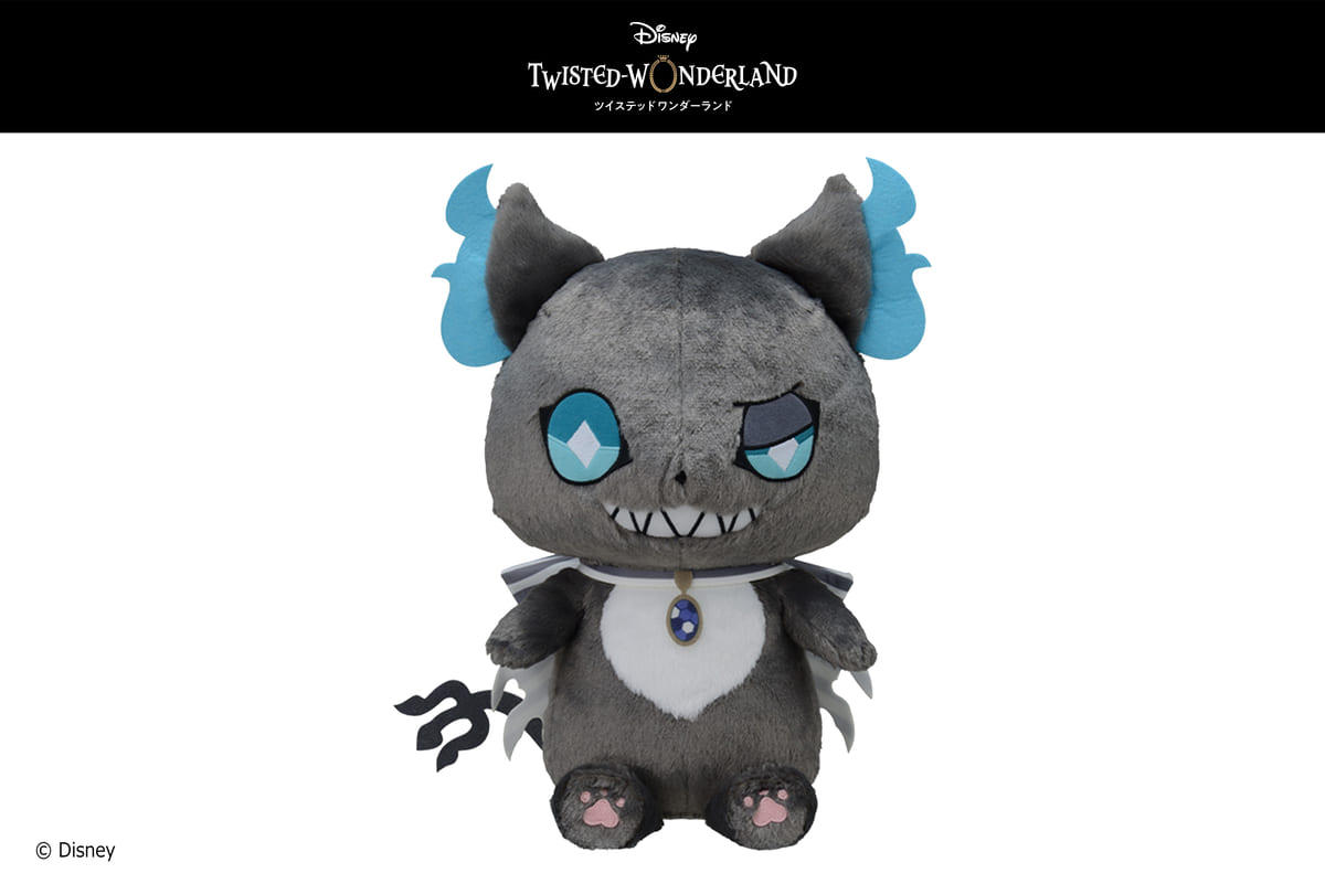 グリムとカリムのメガジャンボぬいぐるみ ！セガプライズ『ディズニー