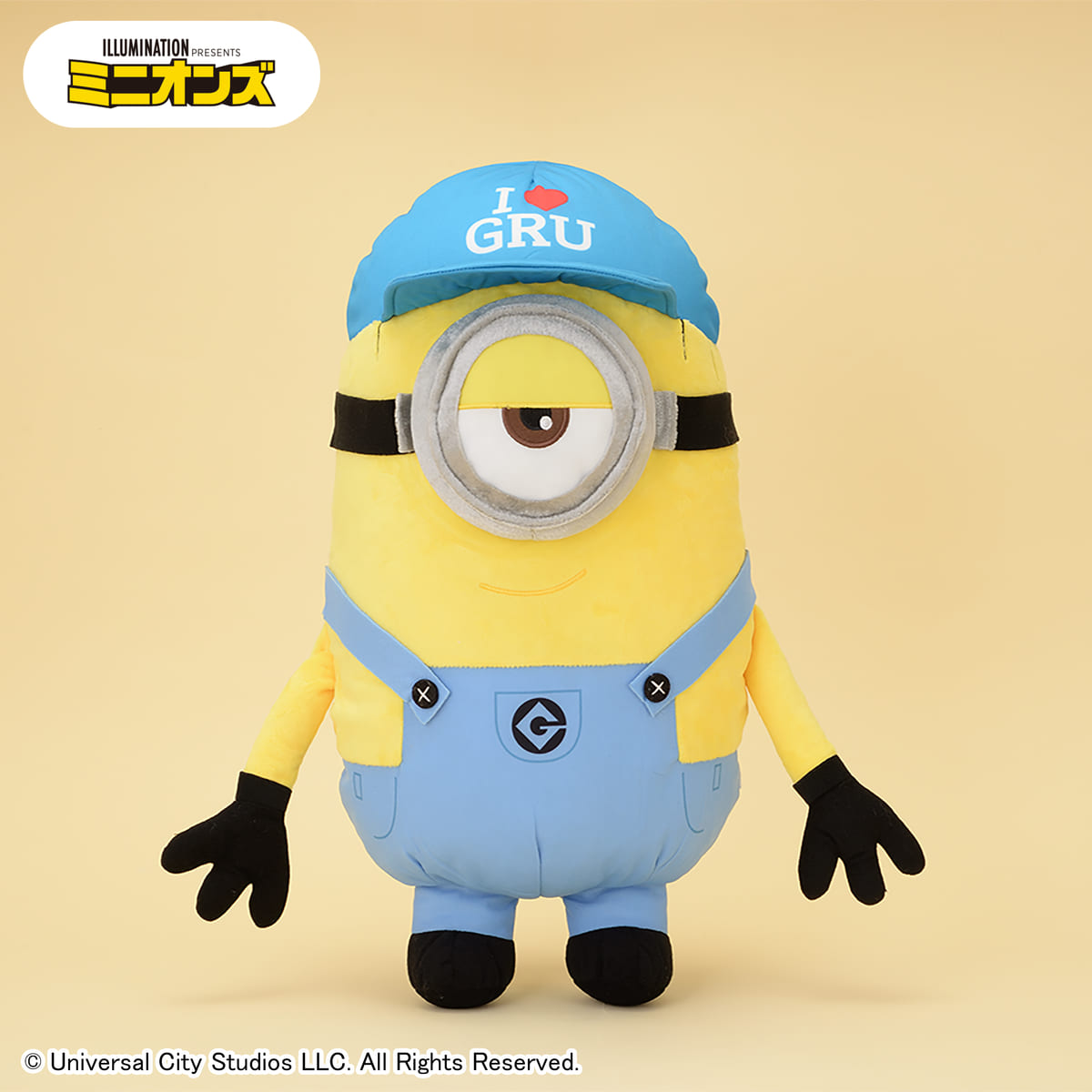 映画コスチュームを着たぬいぐるみやマスコット！セガプライズ