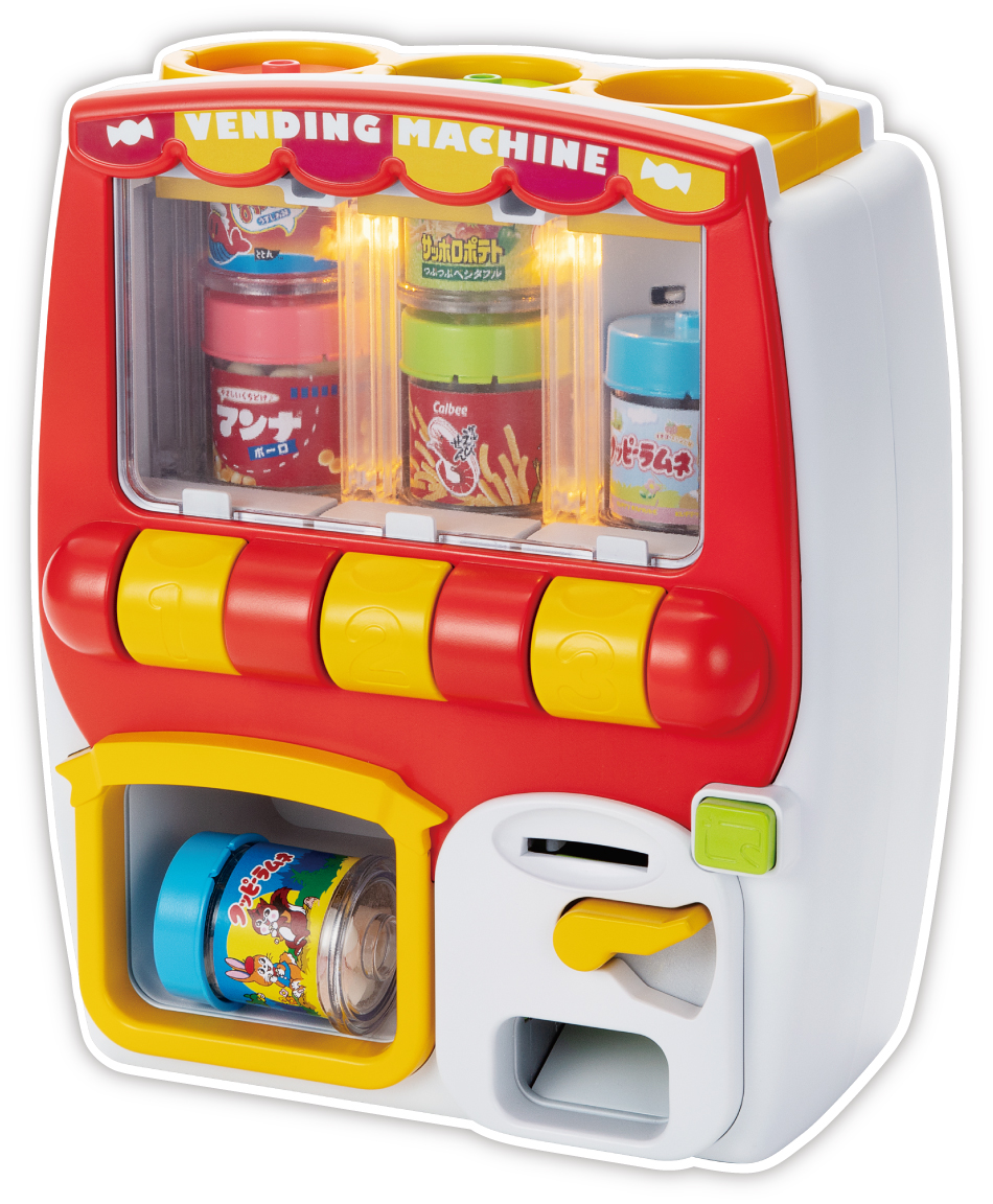 本物のお菓子が出てくる！タカラトミー「JANJANおしゃべり！ おかし