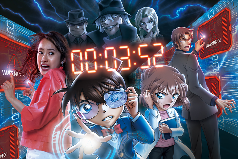 名探偵コナン 黒鉄の魚影(サブマリン)」と連動！ユニバーサル