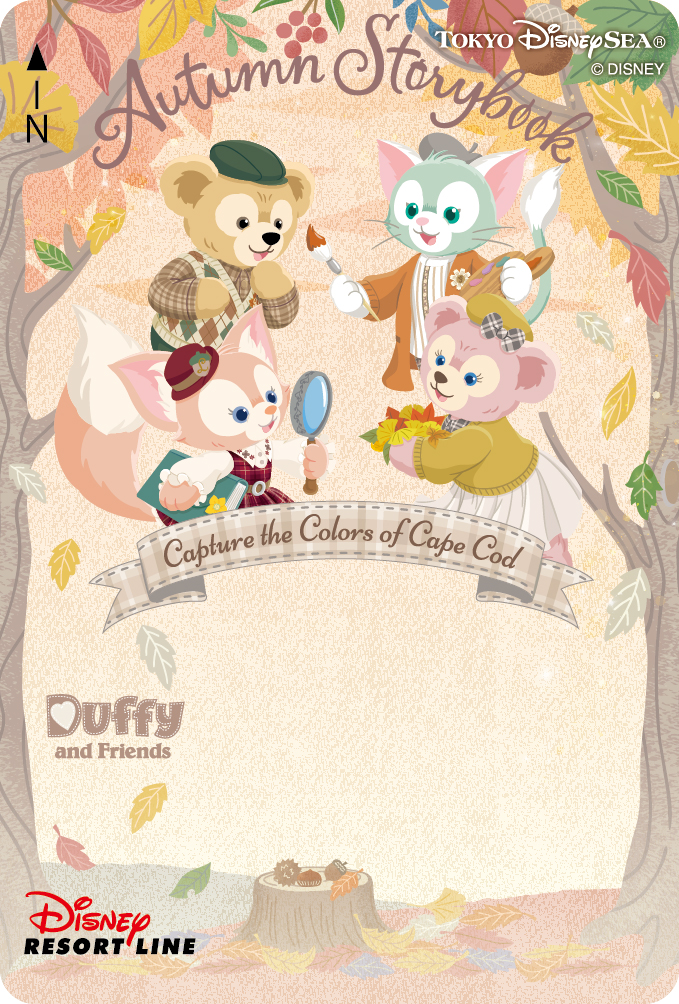 ダッフィー＆フレンズのオータム・ストーリーブック”デザイン
