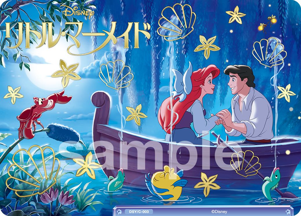 サブキャラクターも豊富に登場！ヴァイスシュヴァルツブラウ スタート