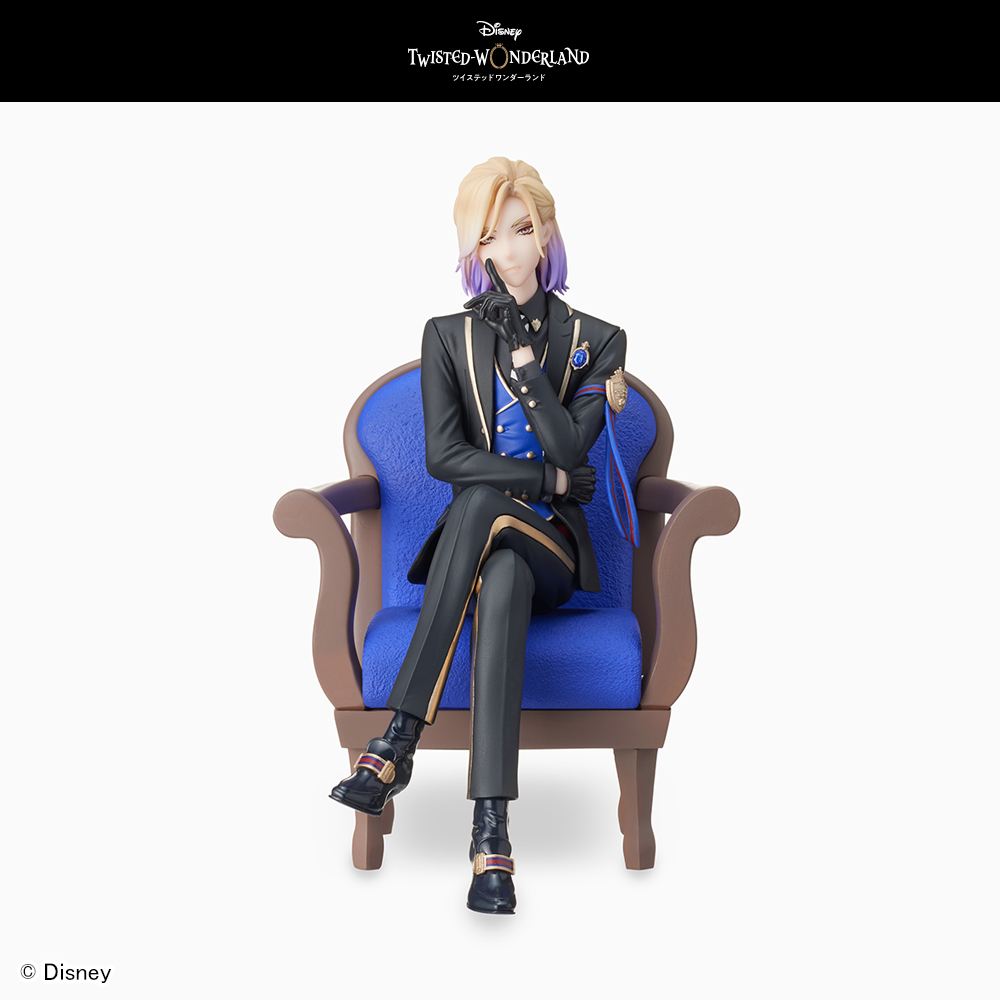 イスに腰掛けるヴィル・シェーンハイト！セガプライズ『ディズニー