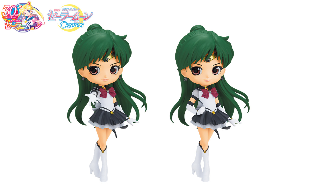 エターナルセーラープルートとエターナルセーラーサターンをQ posket化