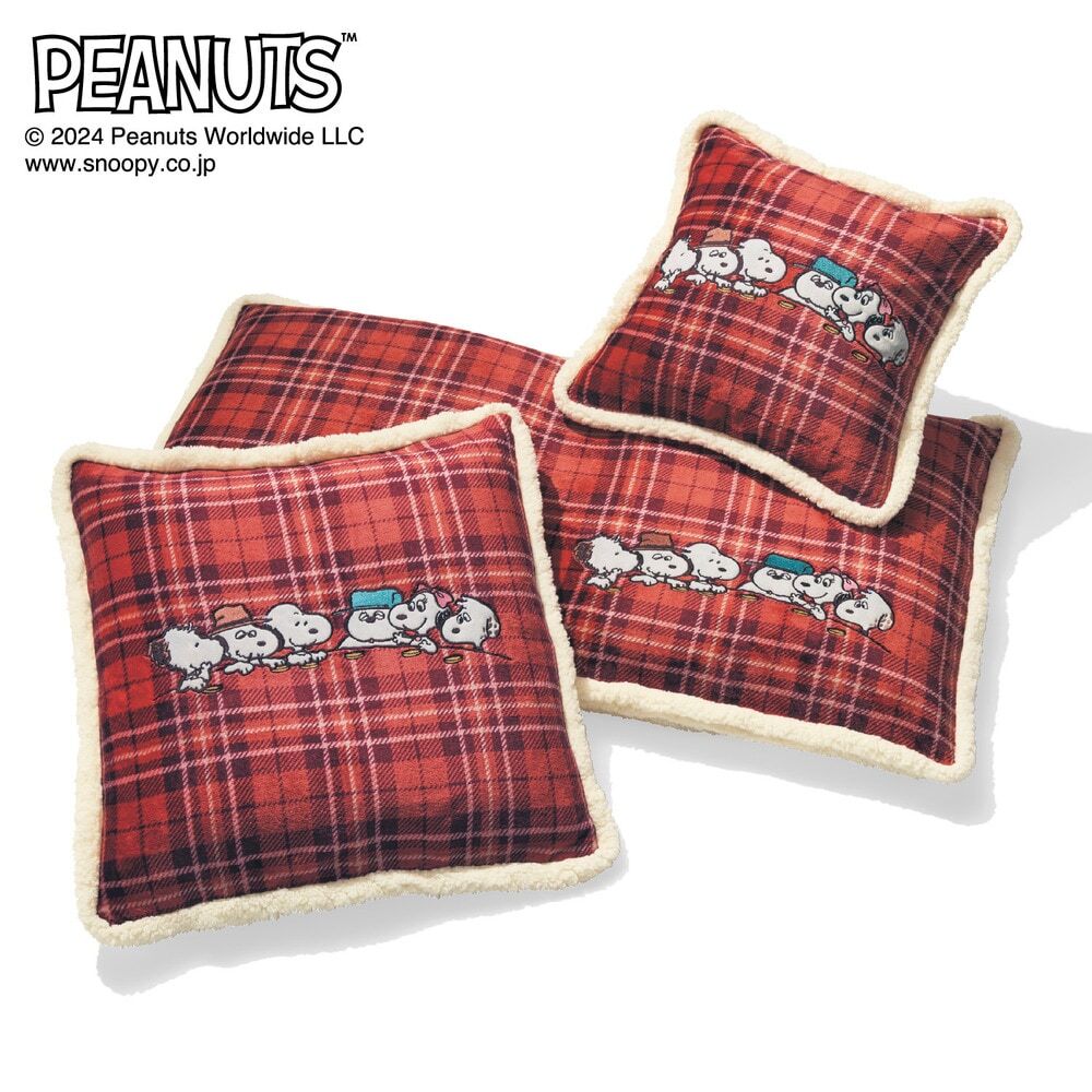 温かみのあるチェック柄にスヌーピーたちのアップリケ刺繍！ベルメゾン