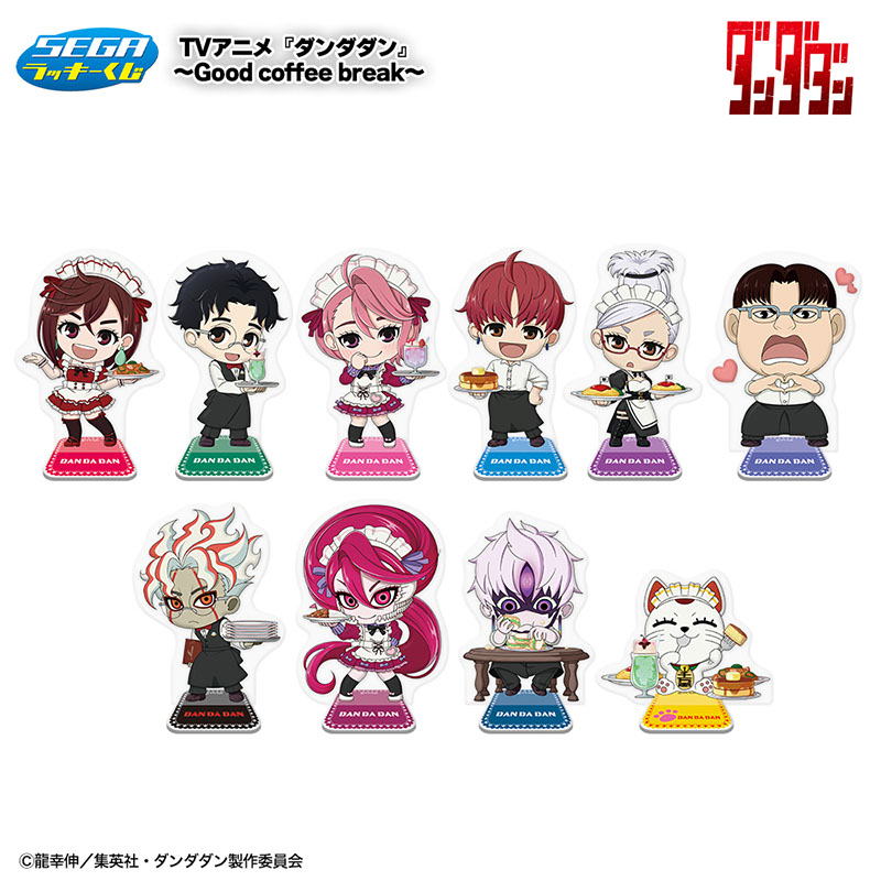 喫茶店がテーマの5等級＋ラストラッキー賞！セガ ラッキーくじ TV