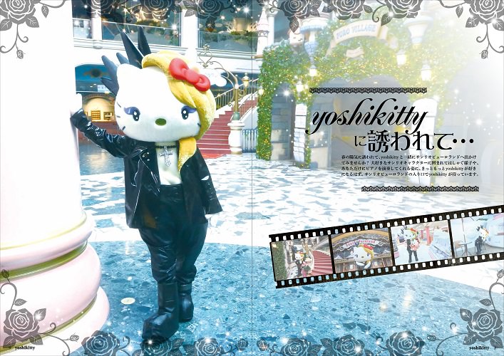 2WAYショルダーバッグの特別付録つき！yoshikittyぴあ