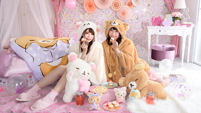 リラックマストア限定 リラックローゼット リラックマ コスチューム