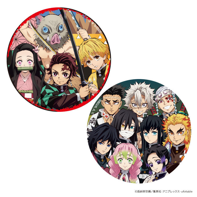 コースターやレターセットなどオリジナルグッズが登場！TSUTAYA・蔦屋