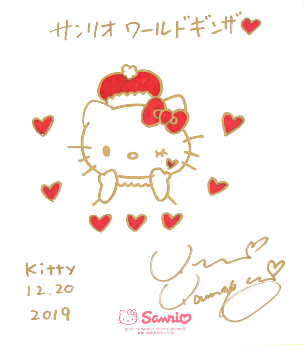 ハローキティミニステージも同時開催！サンリオ「2019ミラクルサイン会」