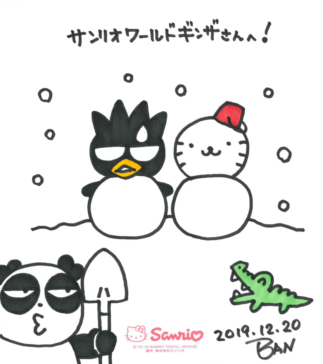 ハローキティミニステージも同時開催！サンリオ「2019ミラクルサイン会」