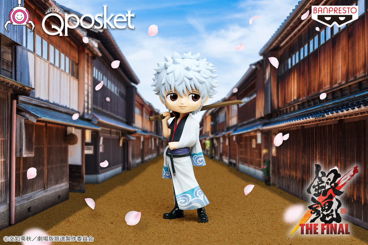 坂田銀時が『Q posket』に登場！バンプレスト『銀魂』プライズグッズまとめ