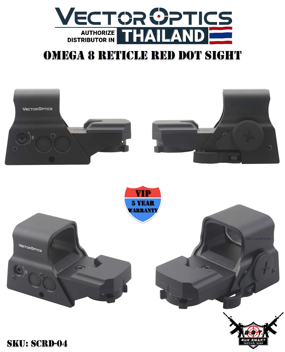 OMEGA 8 RETICLE RED DOT SIGHT - VectorOpticsThailand